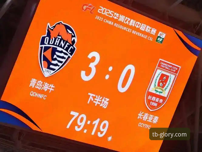 天博体育一键获取 青岛海牛3-1爆冷海港深度评测:13年等待终破魔咒,天博体育见证中超新势力崛起